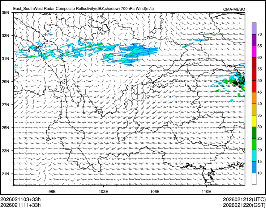 02/11 11时 +033小时