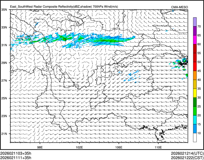 02/11 11时 +035小时