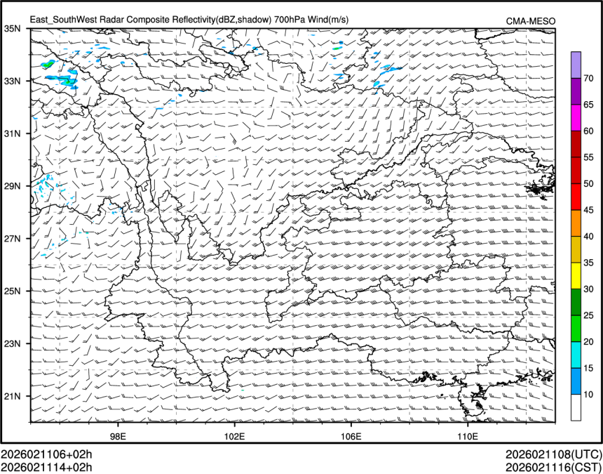 02/11 14时 +002小时