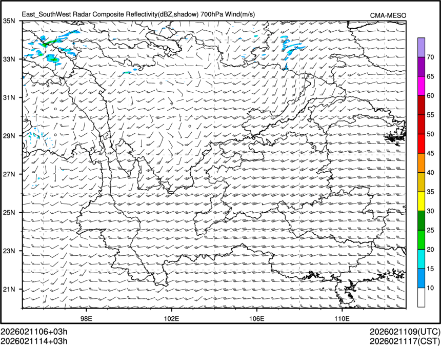 02/11 14时 +003小时