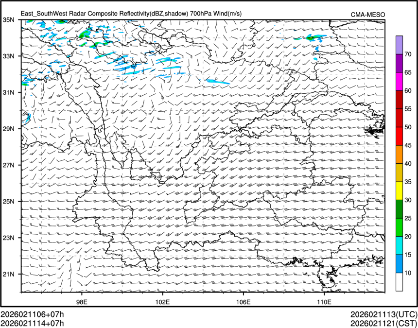 02/11 14时 +007小时