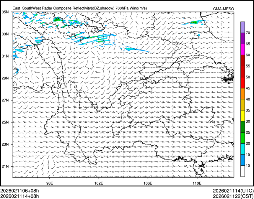 02/11 14时 +008小时