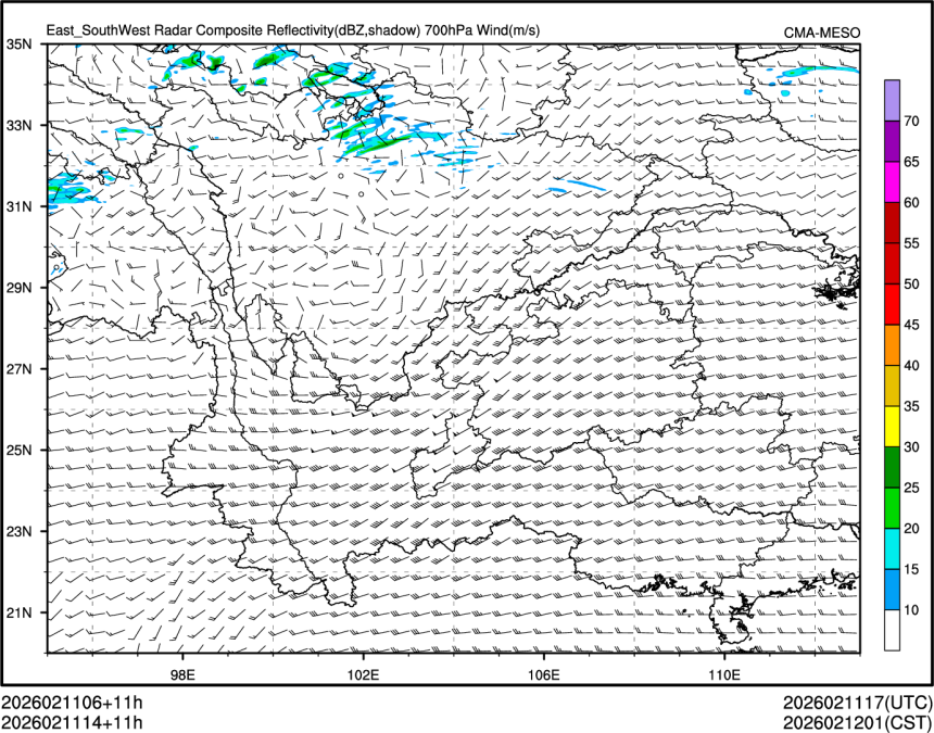02/11 14时 +011小时