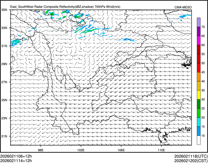 02/11 14时 +012小时