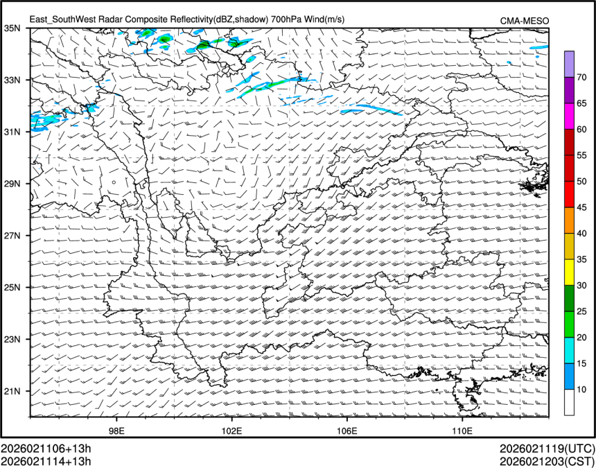 02/11 14时 +013小时