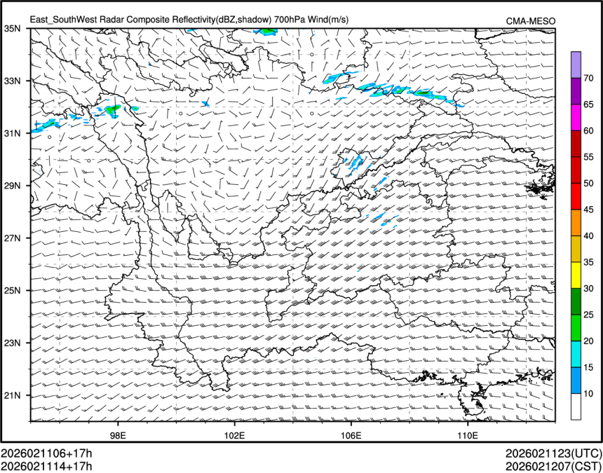 02/11 14时 +017小时
