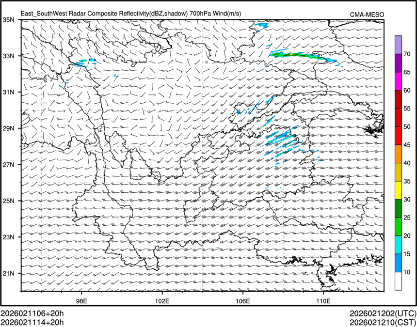 02/11 14时 +020小时