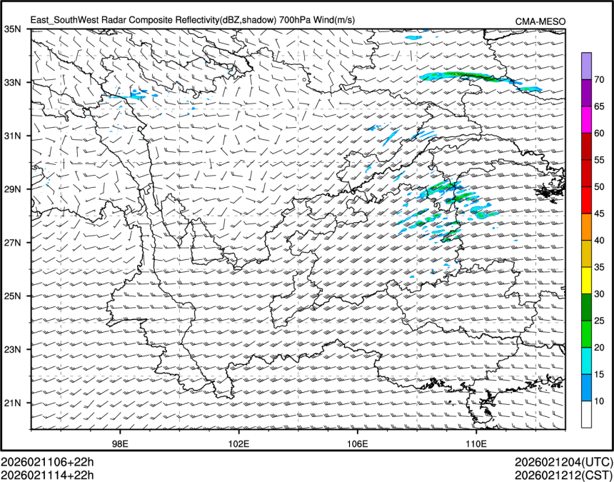 02/11 14时 +022小时