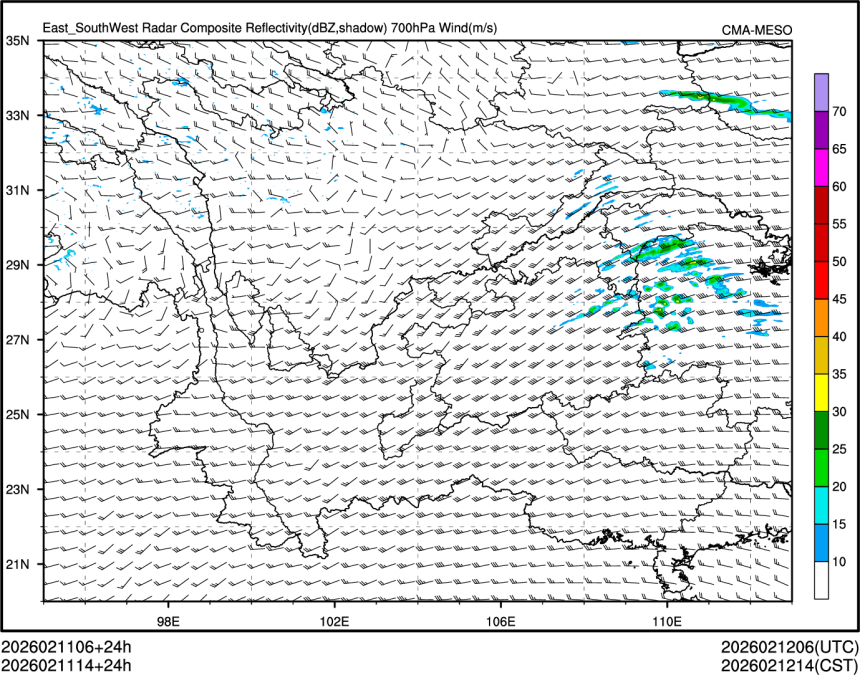 02/11 14时 +024小时
