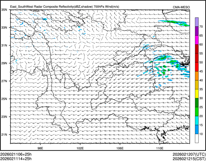 02/11 14时 +025小时