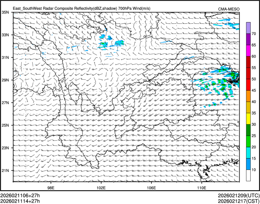 02/11 14时 +027小时