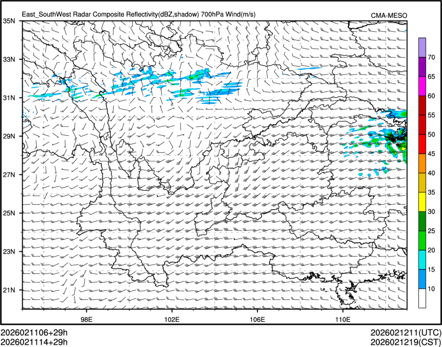 02/11 14时 +029小时