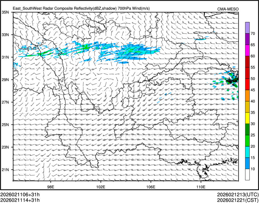 02/11 14时 +031小时