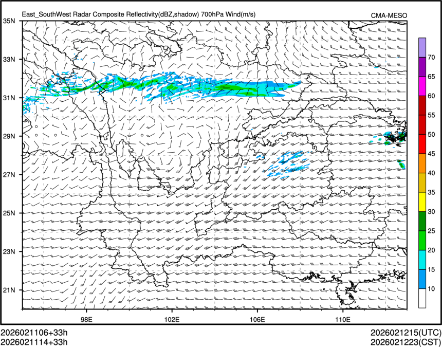 02/11 14时 +033小时