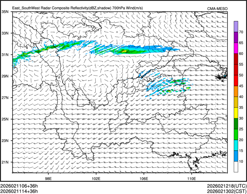 02/11 14时 +036小时