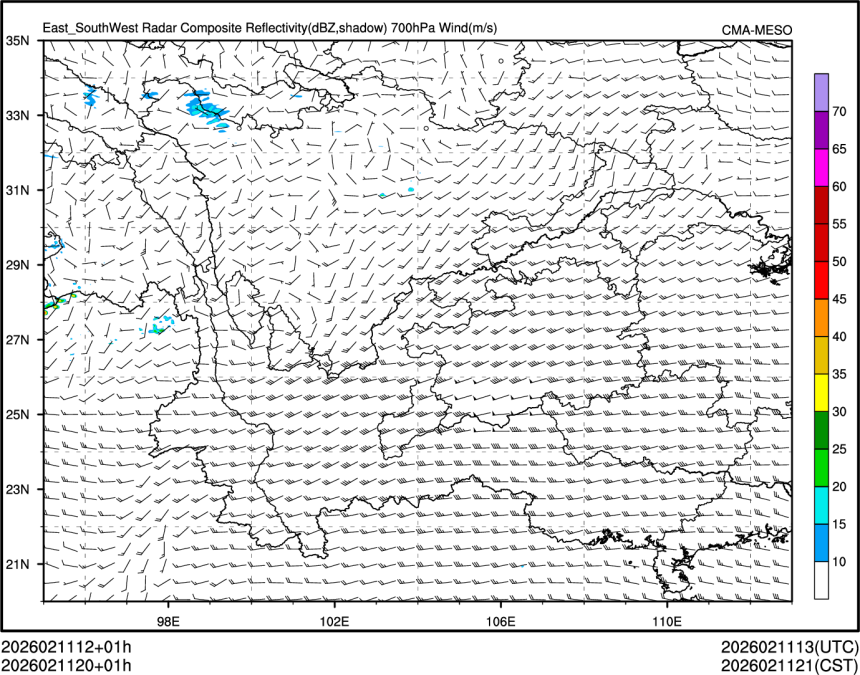 02/11 20时 +001小时