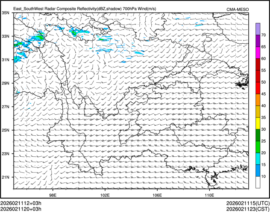 02/11 20时 +003小时