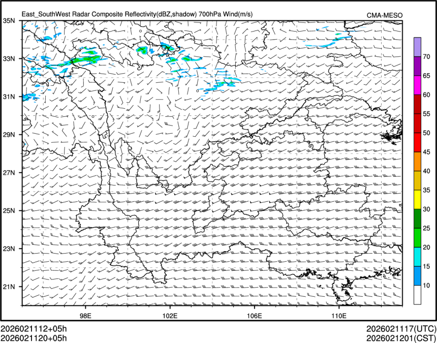 02/11 20时 +005小时