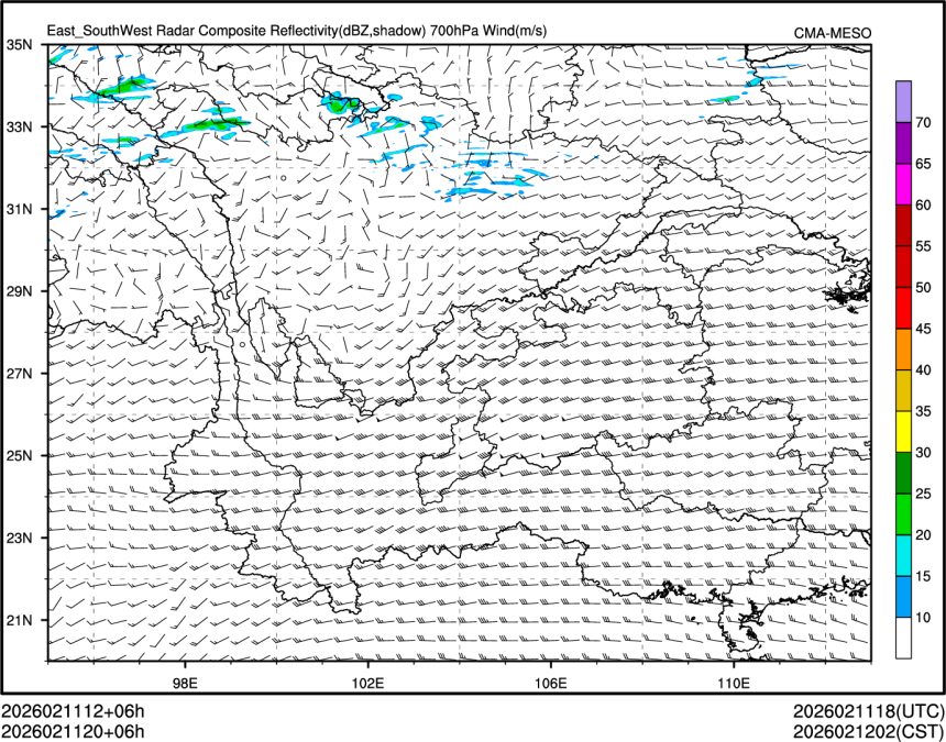 02/11 20时 +006小时