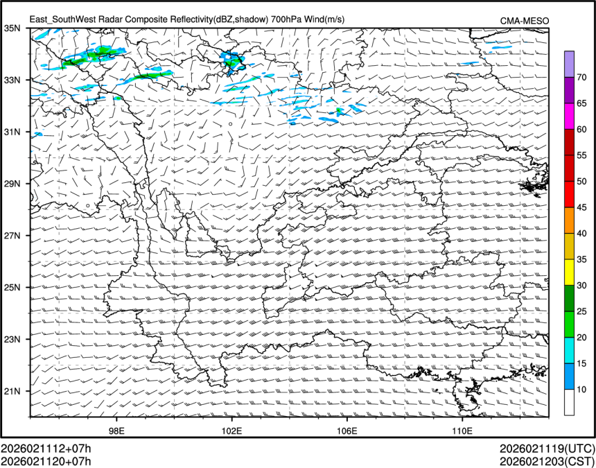 02/11 20时 +007小时