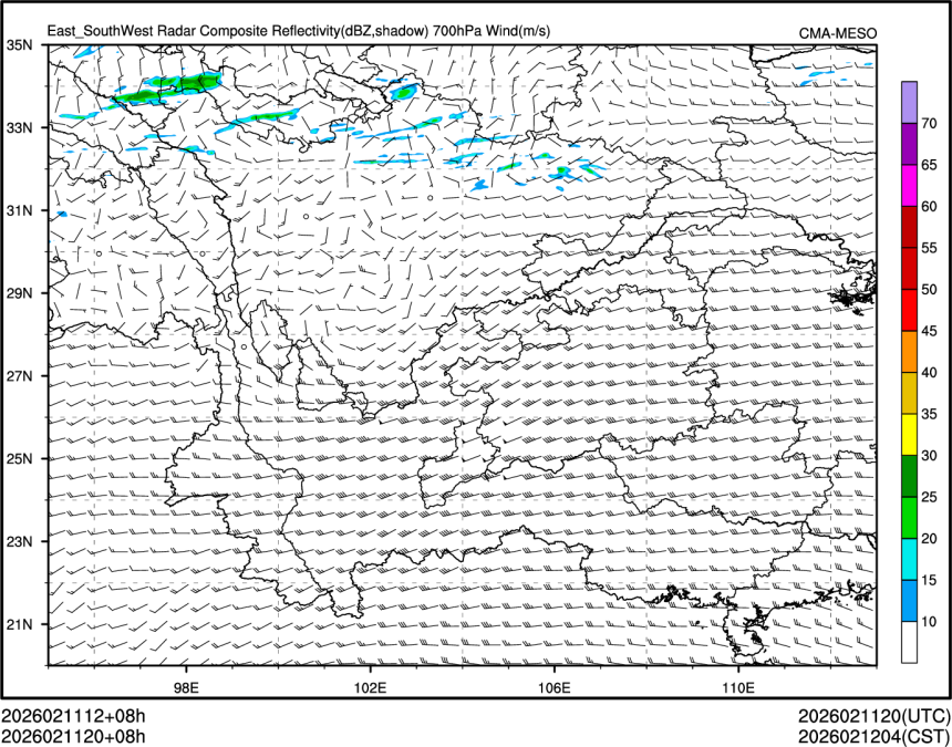 02/11 20时 +008小时