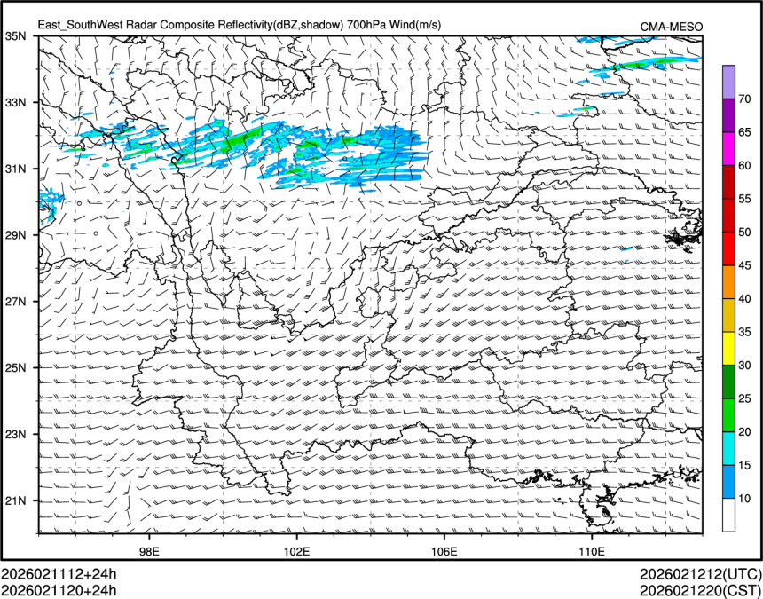 02/11 20时 +024小时