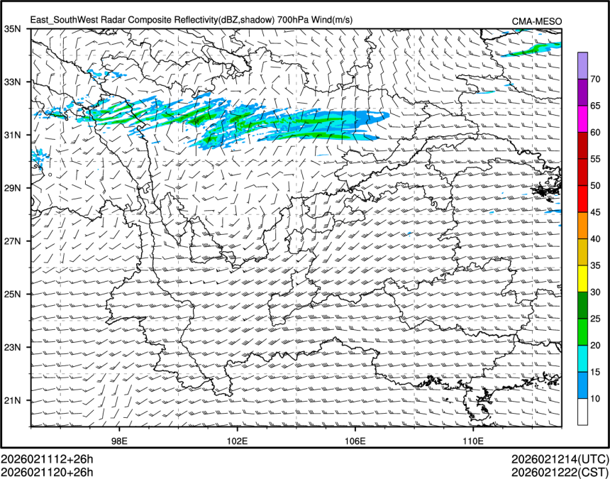 02/11 20时 +026小时