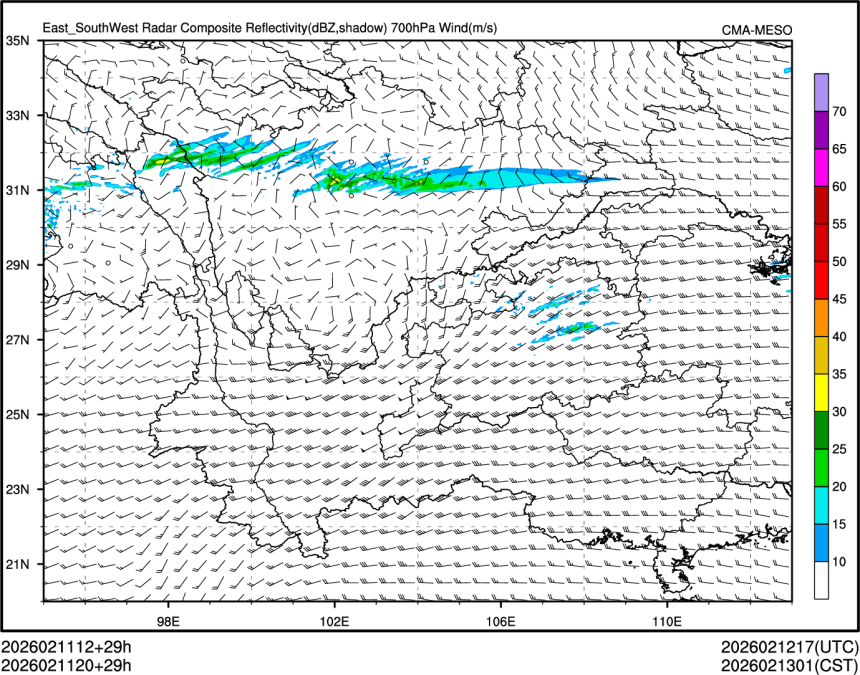 02/11 20时 +029小时