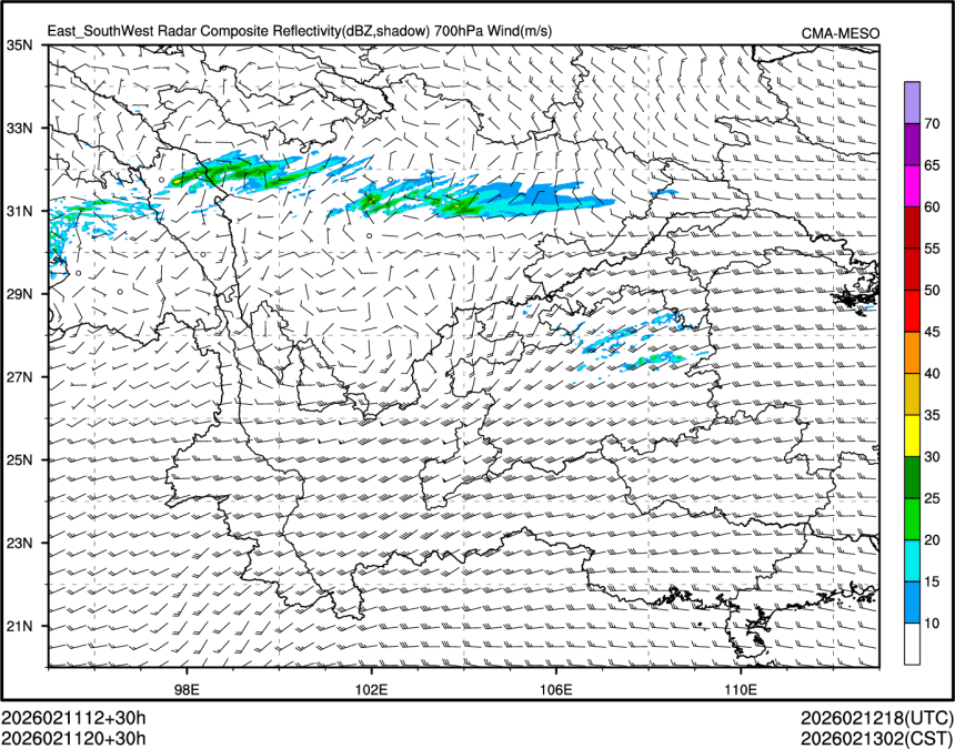 02/11 20时 +030小时
