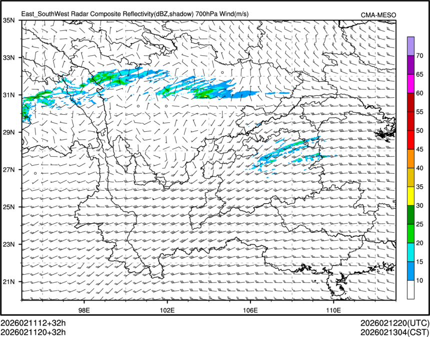 02/11 20时 +032小时