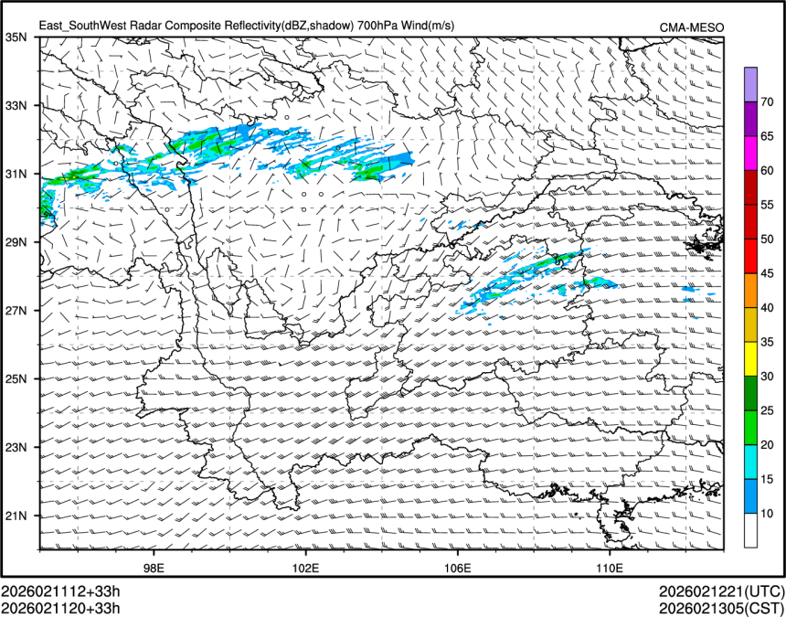 02/11 20时 +033小时