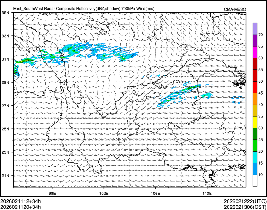 02/11 20时 +034小时
