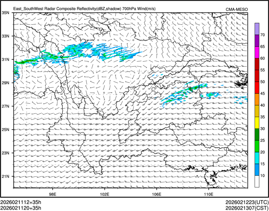 02/11 20时 +035小时