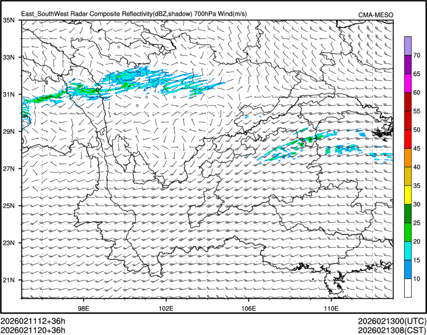 02/11 20时 +036小时