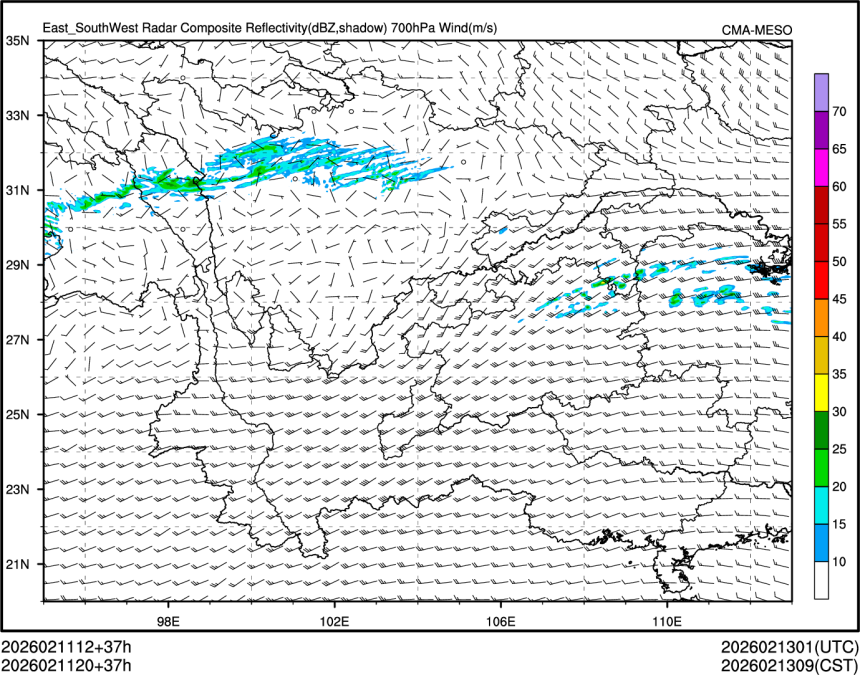 02/11 20时 +037小时
