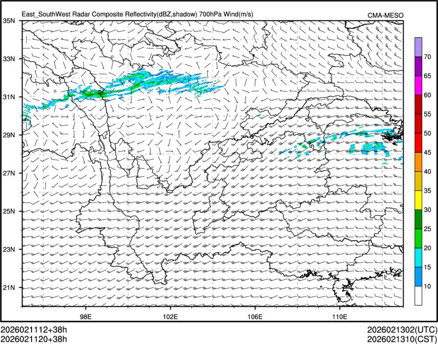 02/11 20时 +038小时