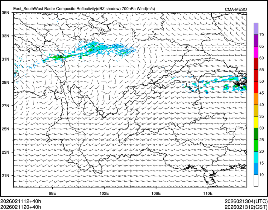 02/11 20时 +040小时