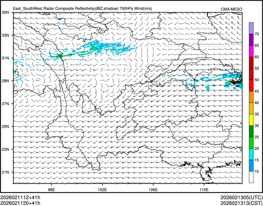 02/11 20时 +041小时
