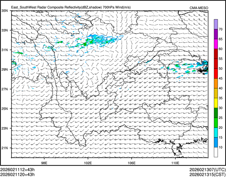 02/11 20时 +043小时