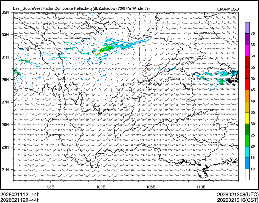 02/11 20时 +044小时