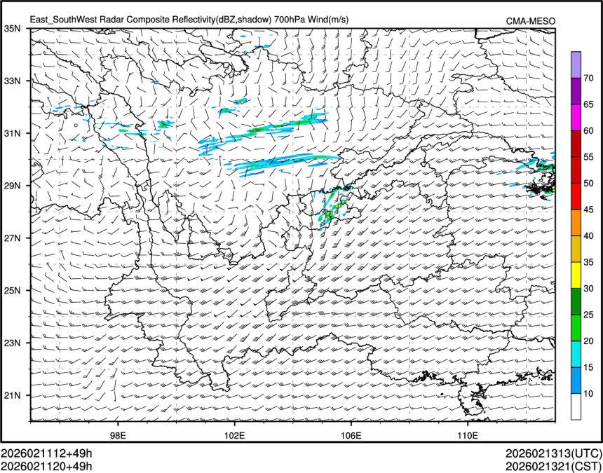 02/11 20时 +049小时