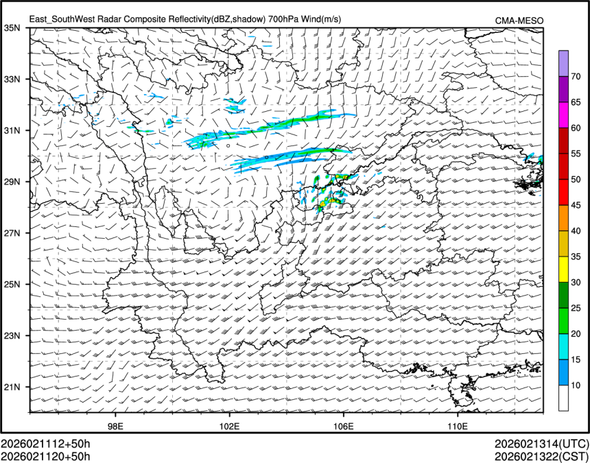 02/11 20时 +050小时