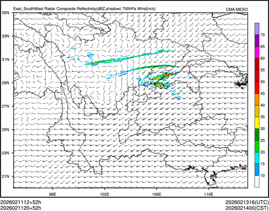02/11 20时 +052小时
