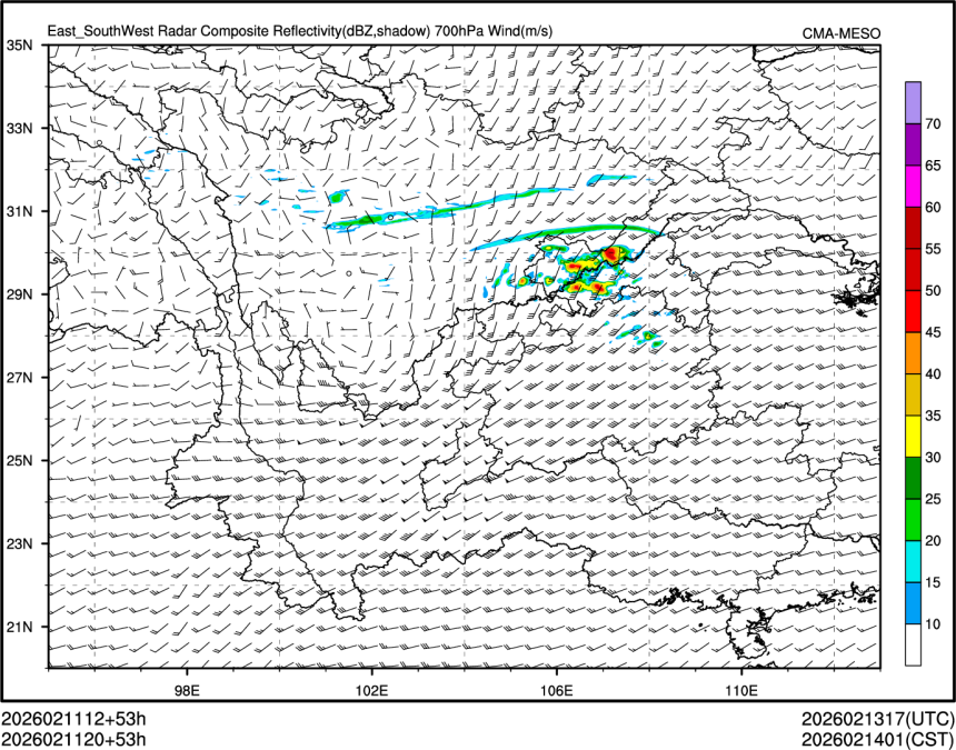 02/11 20时 +053小时