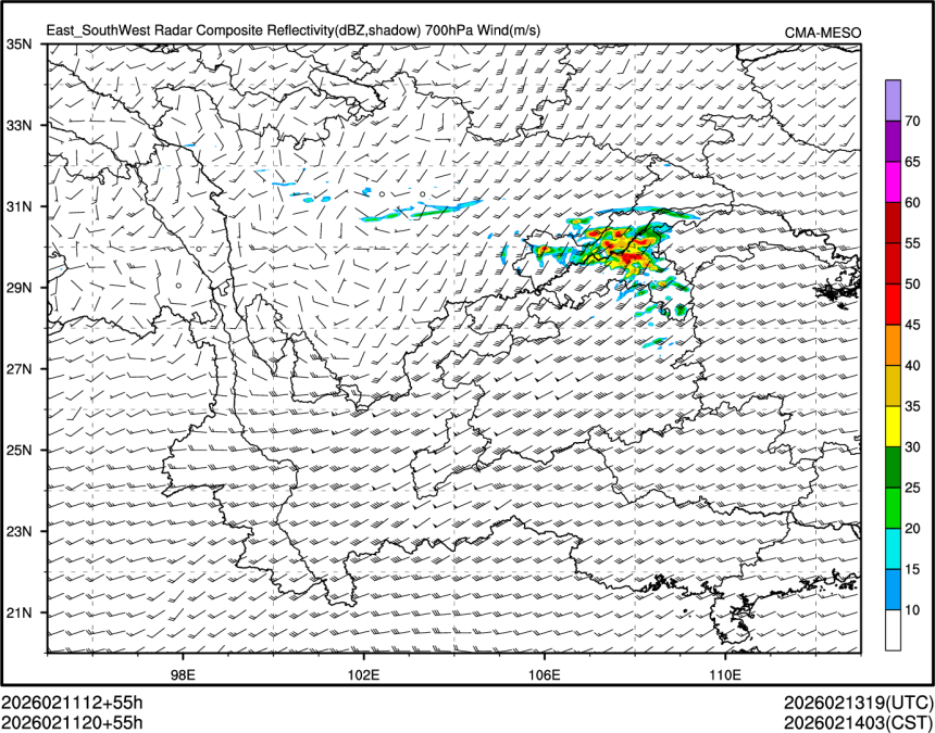 02/11 20时 +055小时
