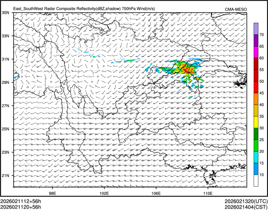 02/11 20时 +056小时