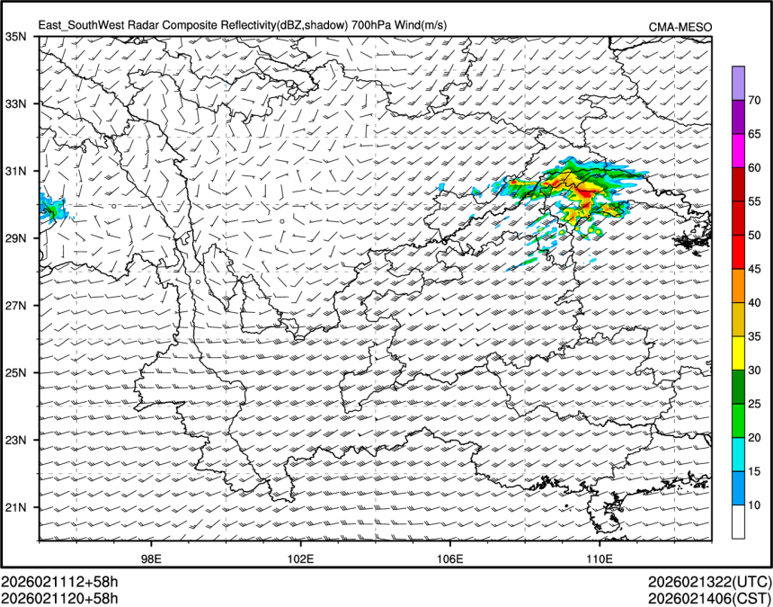 02/11 20时 +058小时