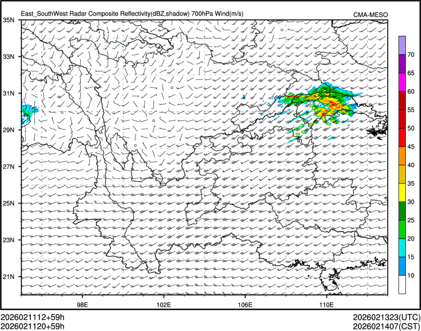 02/11 20时 +059小时