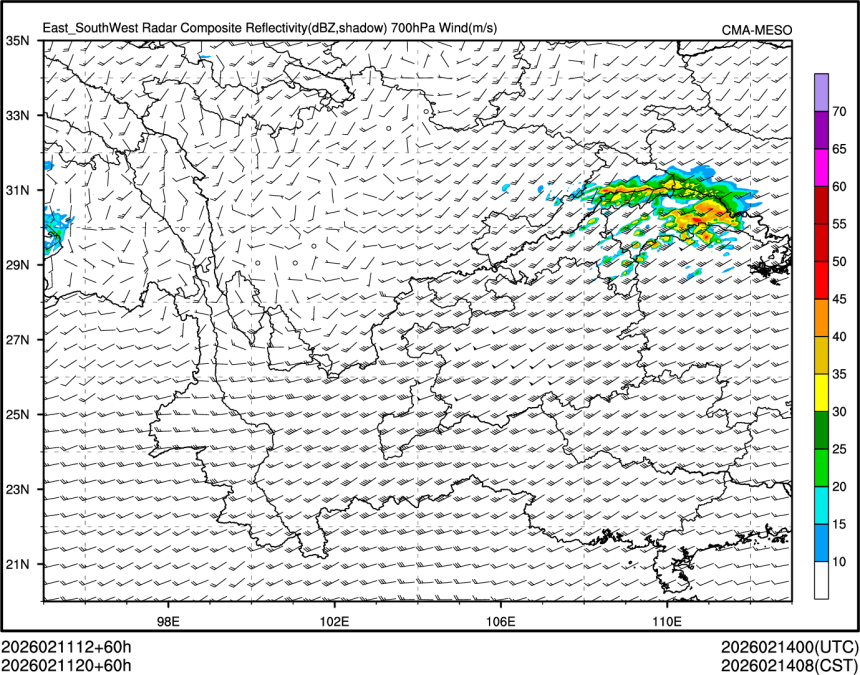 02/11 20时 +060小时