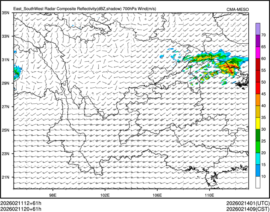 02/11 20时 +061小时